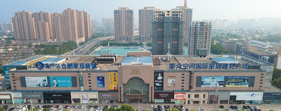 意昂4娱乐官方网站图片